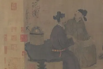 周文矩文苑图卷 - 故宫绘画藏品