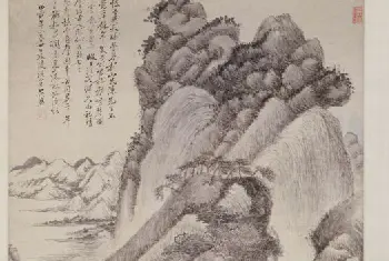 吴历松壑鸣琴图轴 - 故宫绘画藏品