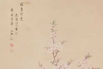 邹一桂桃花图轴 - 故宫绘画藏品