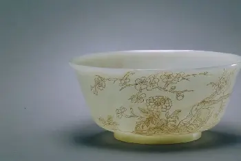 青玉描金题诗撇口碗 - 故宫玉石器藏品