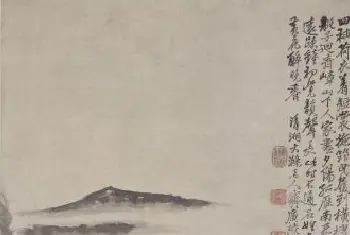 石涛横塘曳履图轴 - 故宫绘画藏品