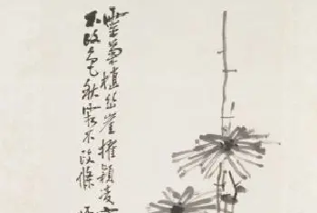 陈师曾菊花图轴 - 故宫绘画藏品