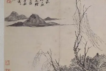 吴历山水图册 - 故宫绘画藏品