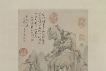 文伯仁万壑松风图轴 - 故宫绘画藏品