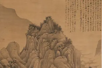 刘珏夏云欲雨图轴 - 故宫绘画藏品