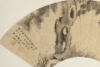 姜廷翰古柏图扇页 - 故宫绘画藏品