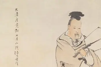 任颐羲之爱鹅图轴 - 故宫绘画藏品