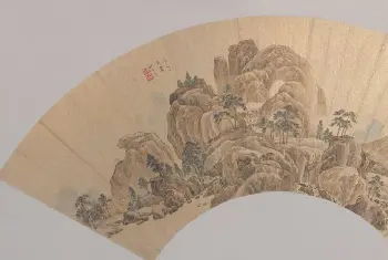 姚允在山水图扇页 - 故宫绘画藏品