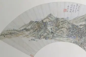 王时敏设色山水图扇页 - 故宫绘画藏品