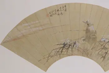 胡锡珪寒江独钓图扇页 - 故宫绘画藏品