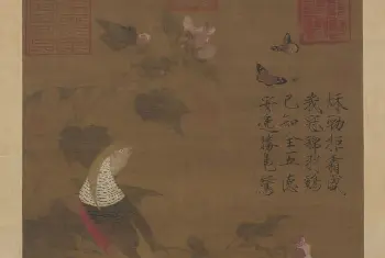 赵佶芙蓉锦鸡图轴 - 故宫绘画藏品