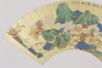 蓝瑛青山红树图扇页 - 故宫绘画藏品