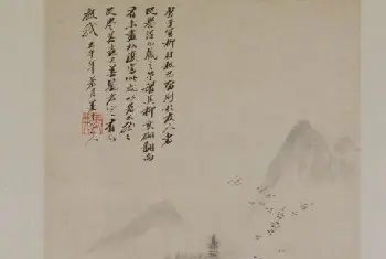 吴历柳村秋思图轴 - 故宫绘画藏品