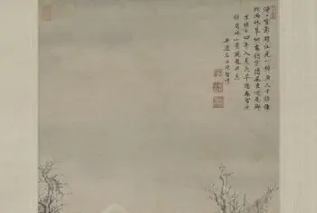 项圣谟雪影渔人图轴 - 故宫绘画藏品