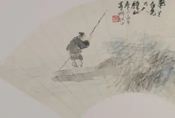 倪田人物图扇页 - 故宫绘画藏品