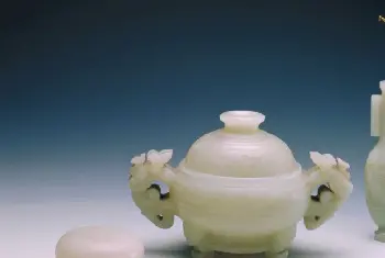 白玉炉、瓶、盒三式 - 故宫玉石器藏品