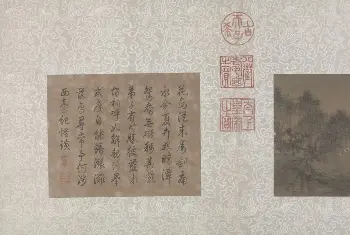 荷塘鸂鵣图页 - 故宫绘画藏品