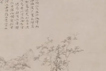 倪瓒幽涧寒松图轴 - 故宫绘画藏品