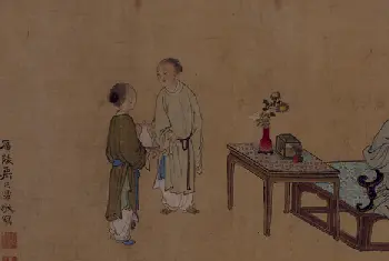 禹之鼎王原祁艺菊图卷 - 故宫绘画藏品