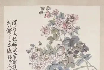 陈师曾秋花图轴 - 故宫绘画藏品