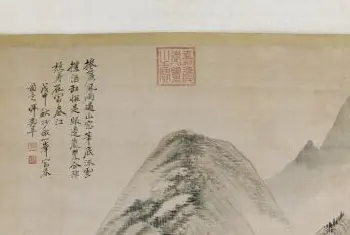 恽寿平富春山图轴 - 故宫绘画藏品