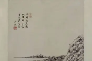 王时敏落木寒泉图轴 - 故宫绘画藏品