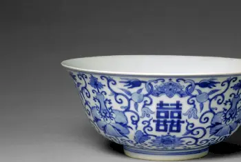 青花双“喜”字桃蝠大碗 - 故宫陶瓷器藏品