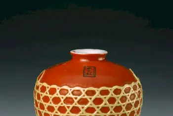 红彩绳纹状元红酒坛 - 故宫陶瓷器藏品